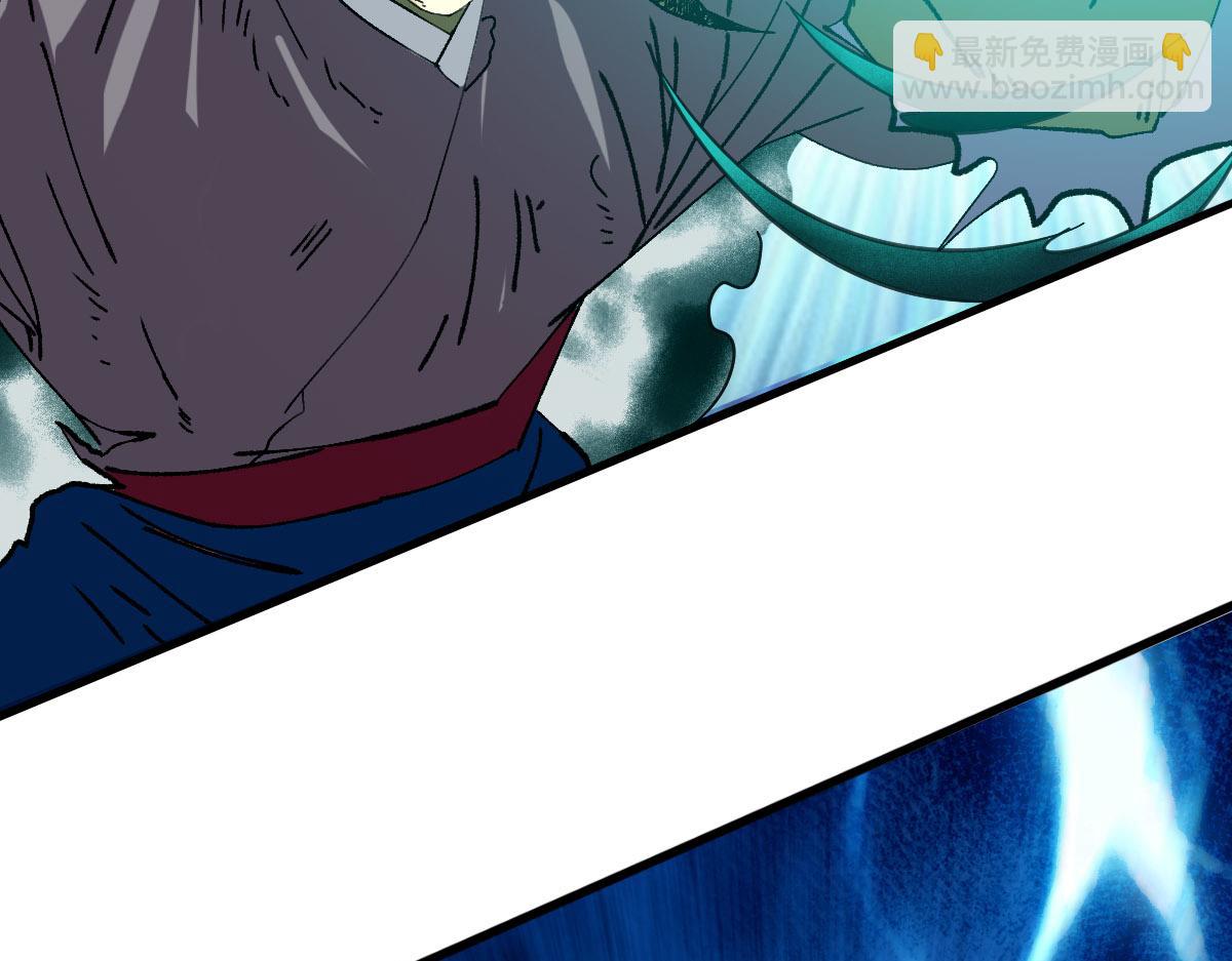 第102话 雷霆万钧(1/3)-第103话