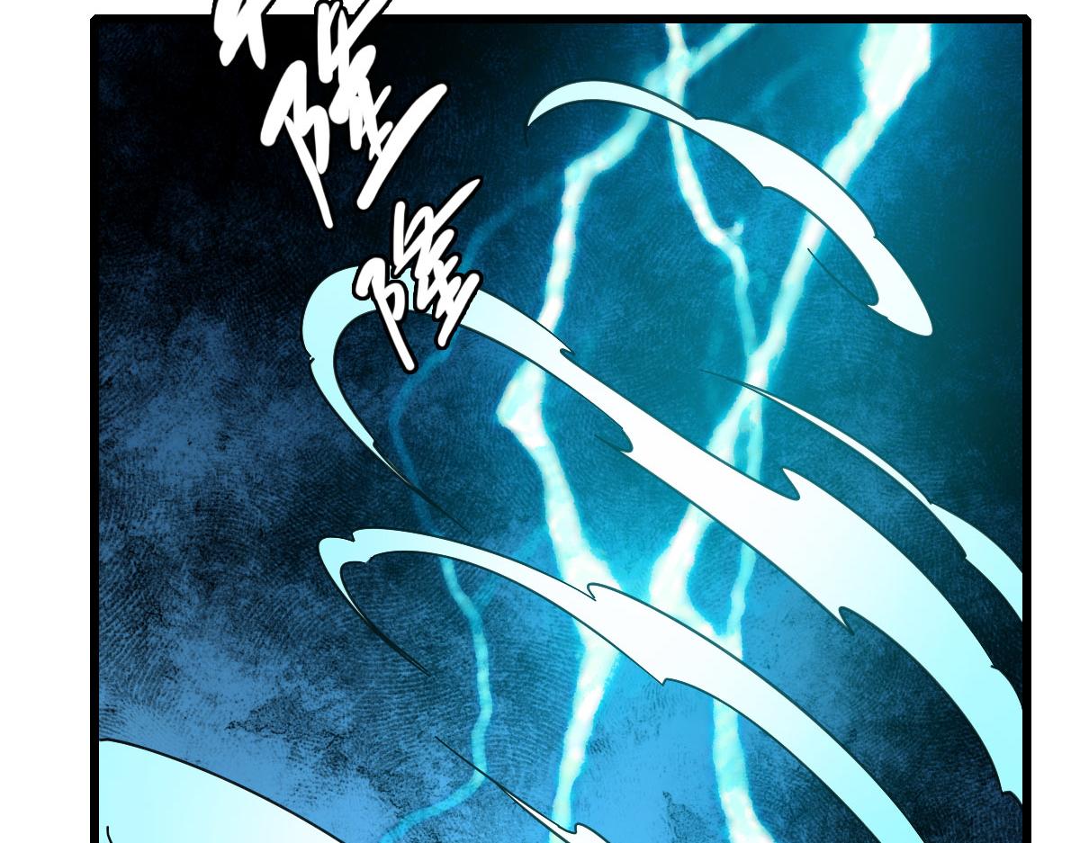 第102话 雷霆万钧(1/3)-第103话