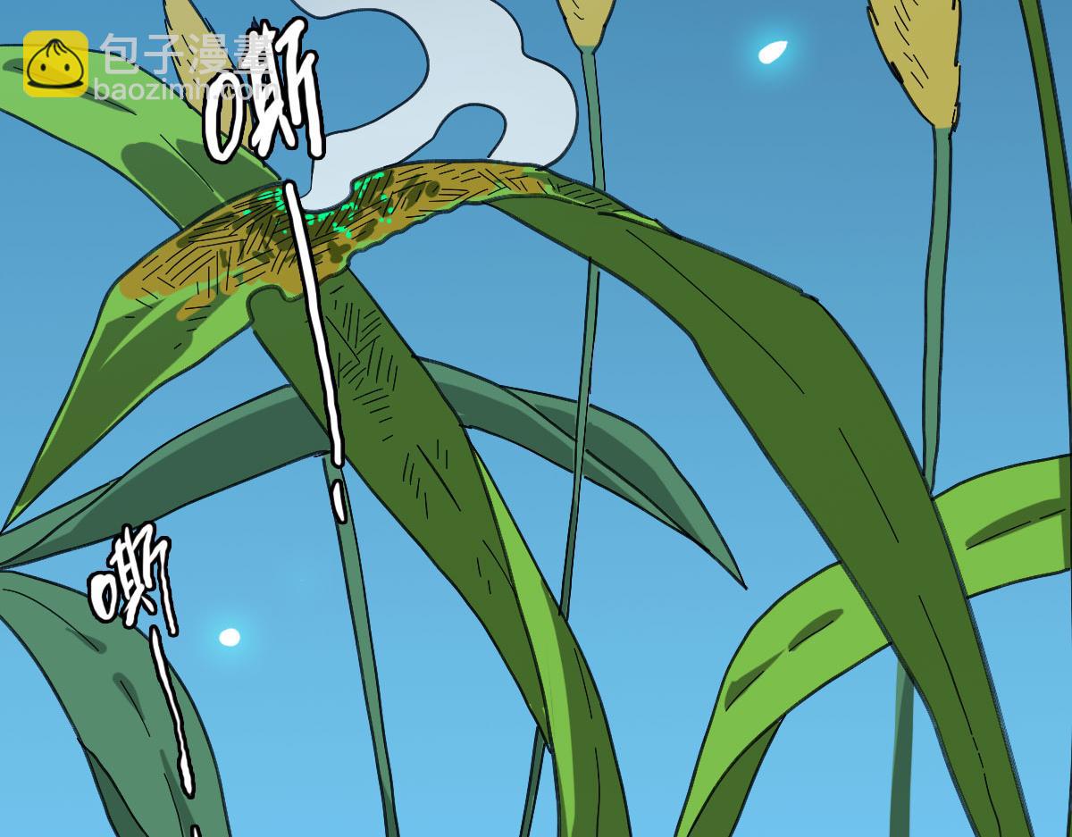 第102话 雷霆万钧(1/3)-第103话