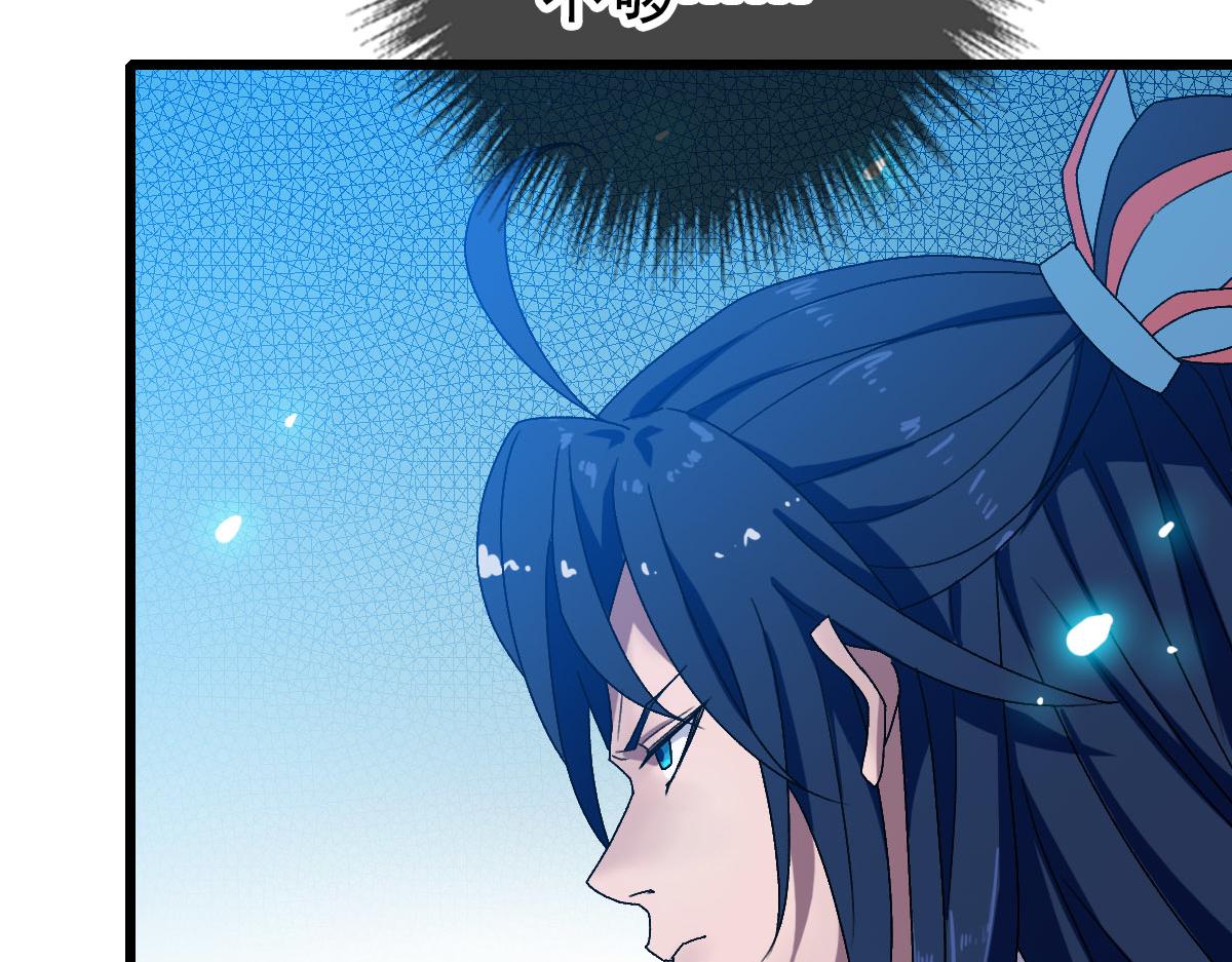 第102话 雷霆万钧(1/3)-第103话