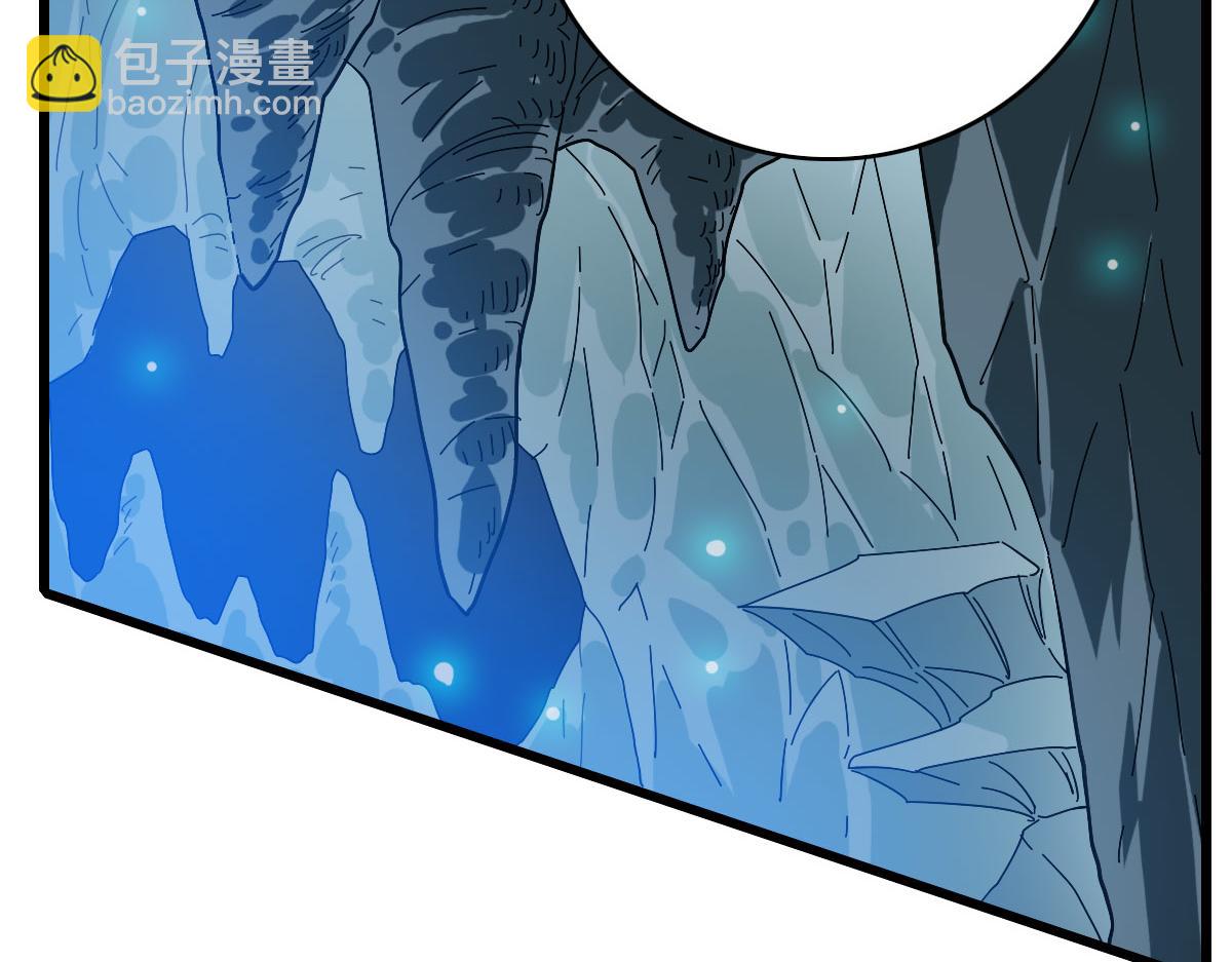 104话 放弃名额(1/2)-第105话