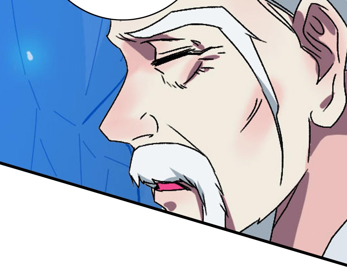 104话 放弃名额(1/2)-第105话