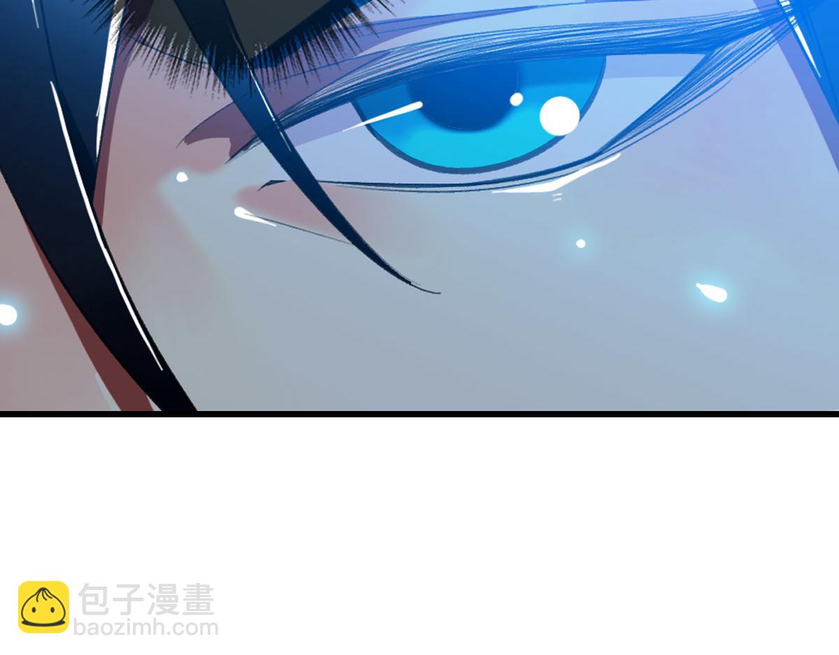 104话 放弃名额(1/2)-第105话