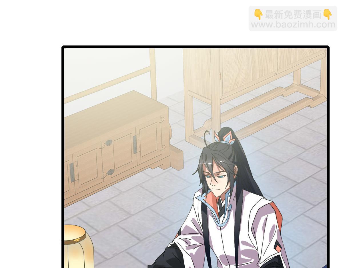 104话 放弃名额(1/2)-第105话