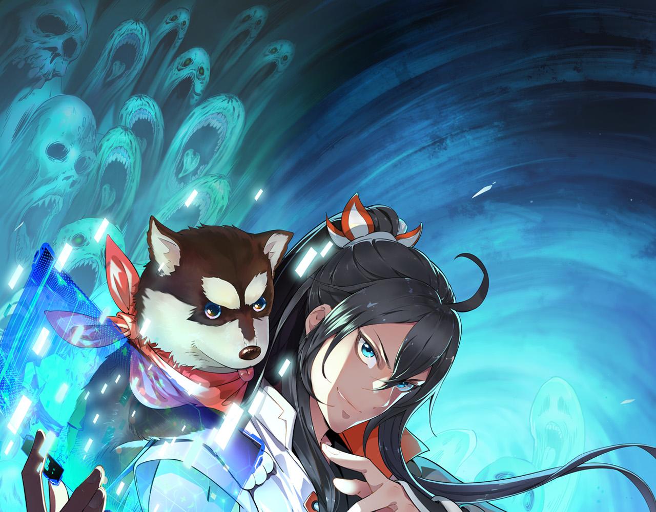 第106话 情圣师兄(1/3)-第107话