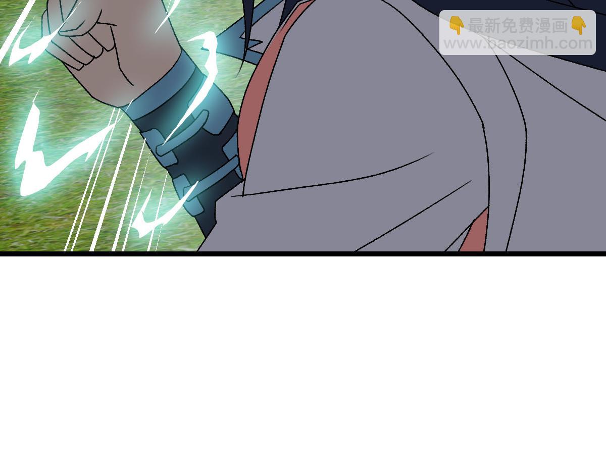 第108话 全面开战(1/3)-第109话