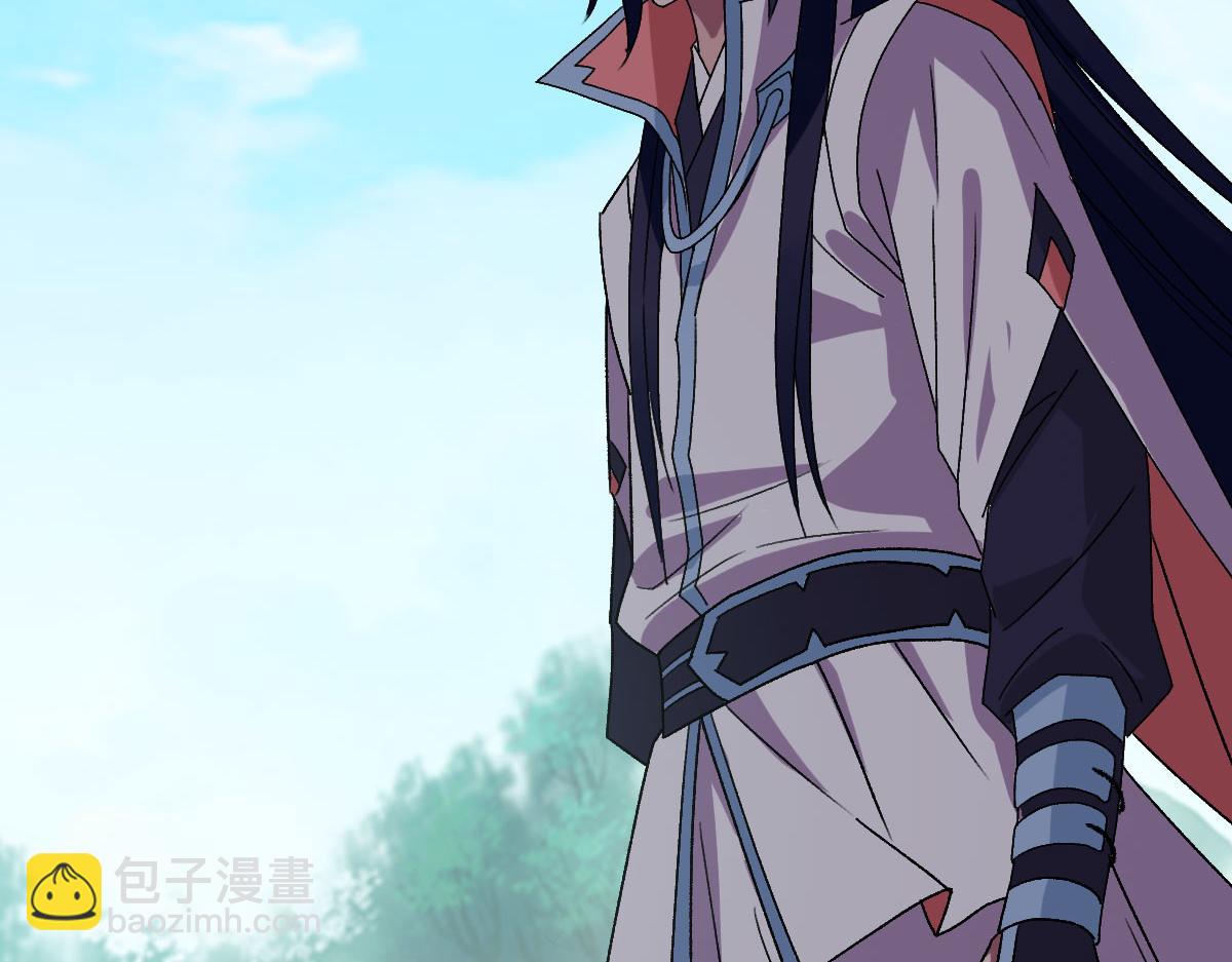 第108话 全面开战(1/3)-第109话