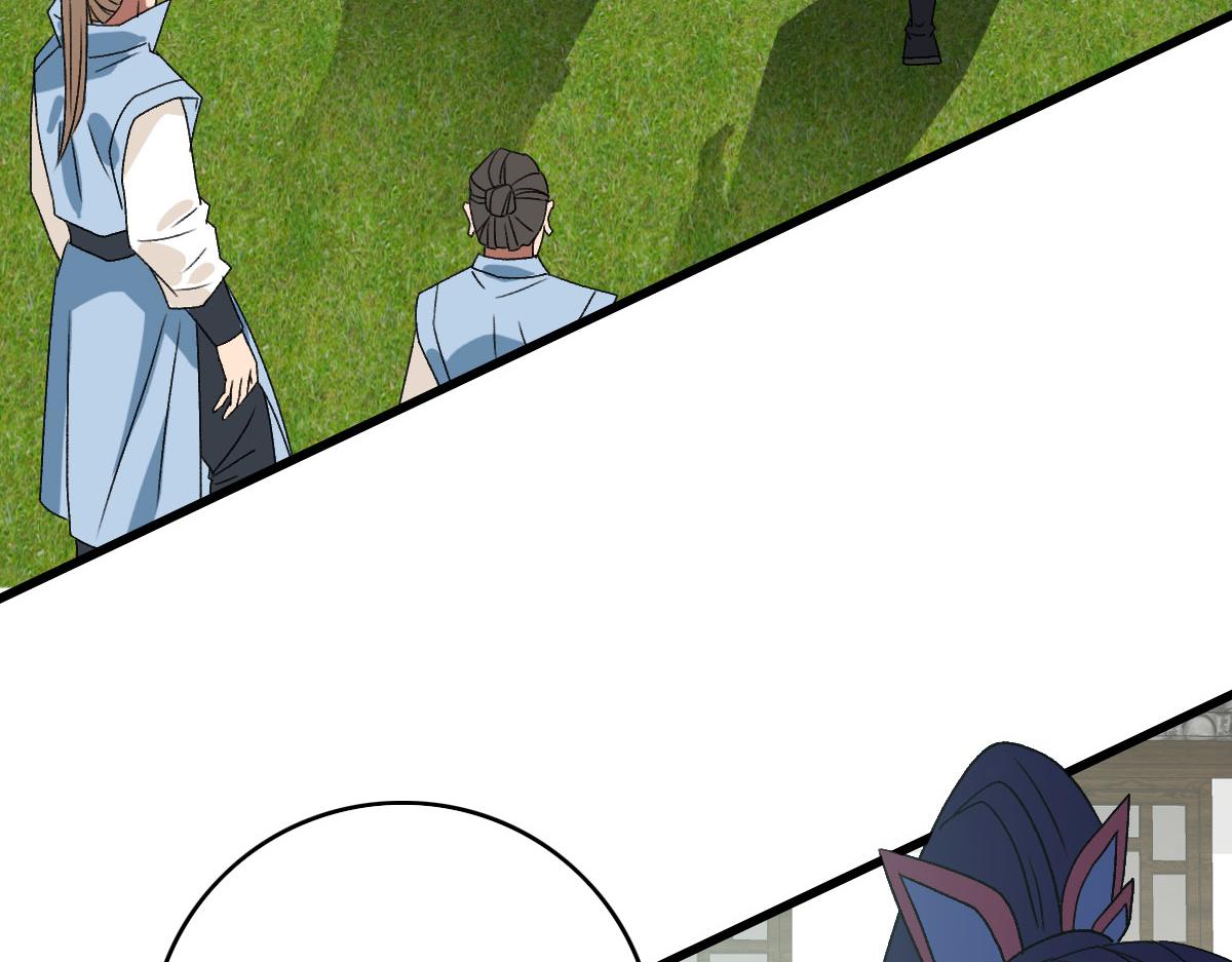 第108话 全面开战(1/3)-第109话