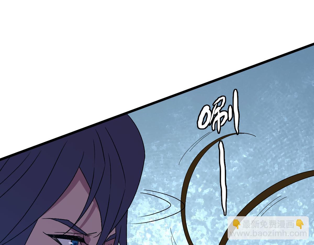 第110话 意外强敌(1/3)-第111话