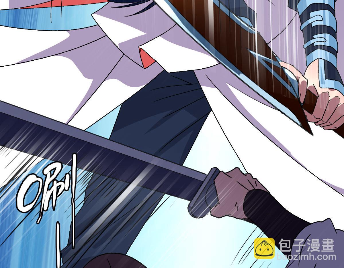 第110话 意外强敌(1/3)-第111话