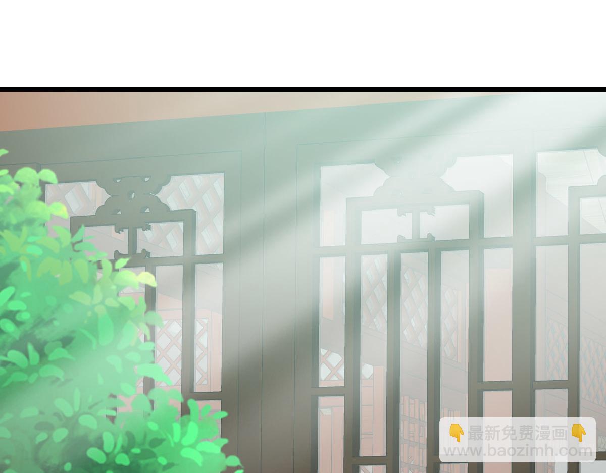 第112话 金纸线索(1/3)-第113话