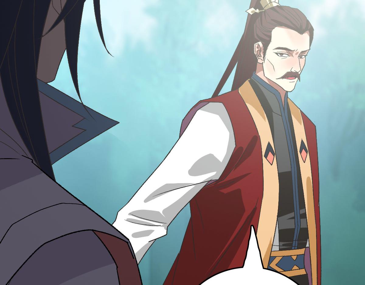 第114话 仙师覆灭(1/3)-第115话