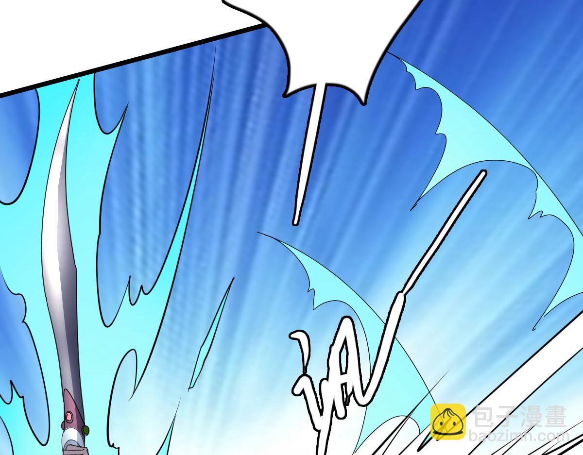 第114话 仙师覆灭(1/3)-第115话