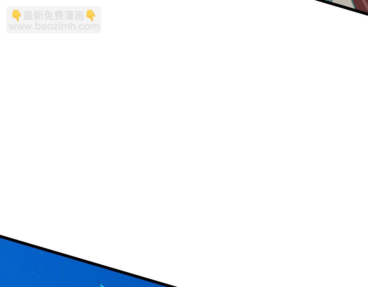 第118话 宝图合一(1/3)-第119话