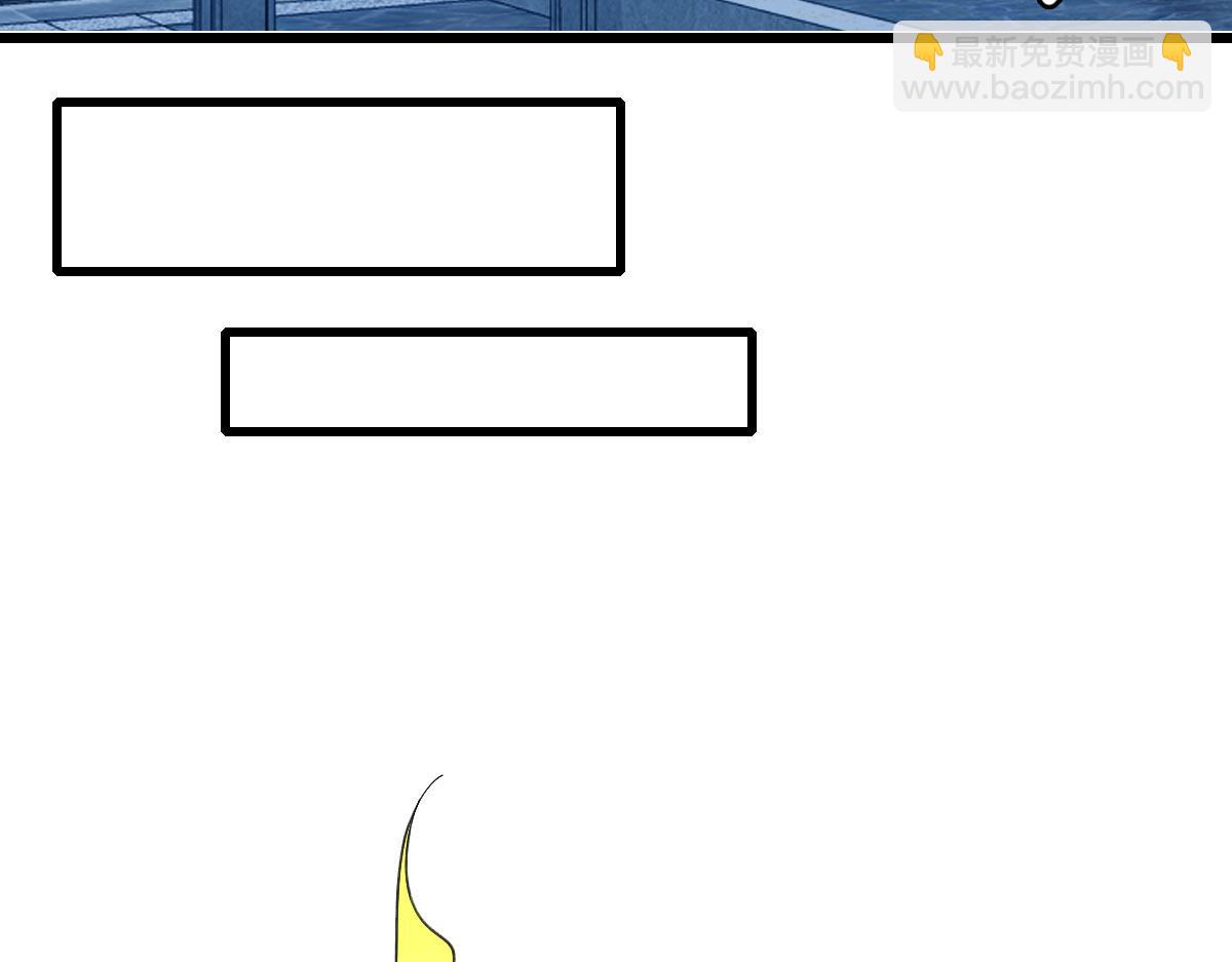 第118话 宝图合一(1/3)-第119话