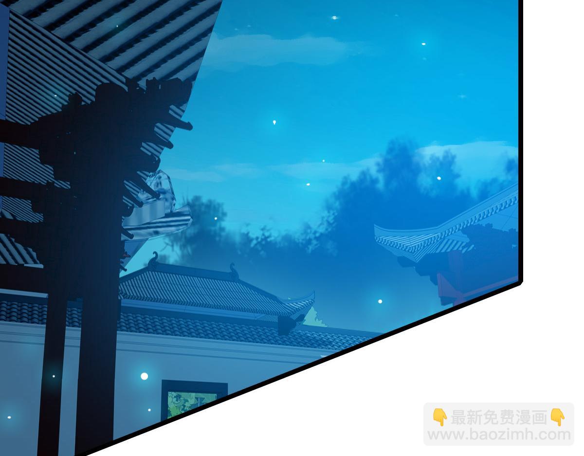 第118话 宝图合一(1/3)-第119话