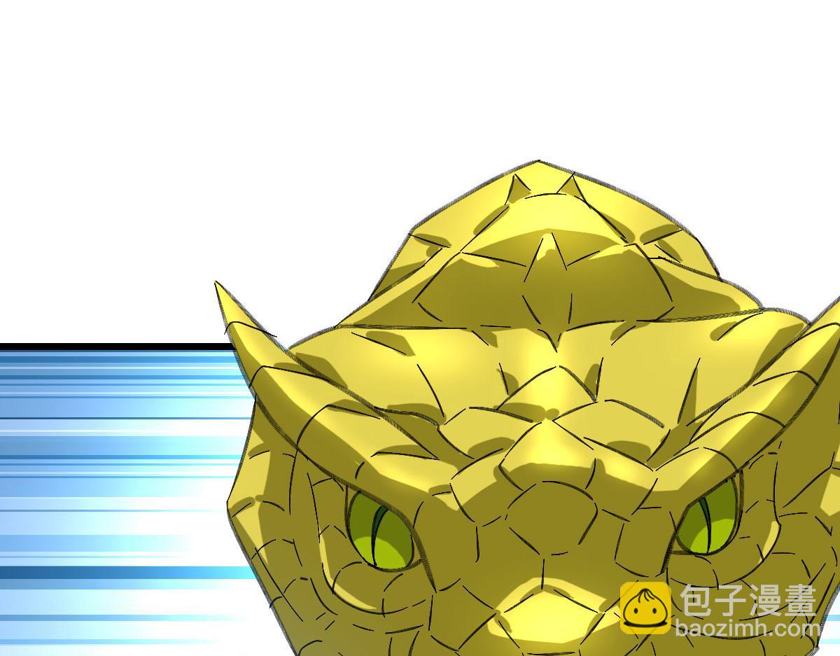 第120话 群蛇狂舞(1/4)-第121话