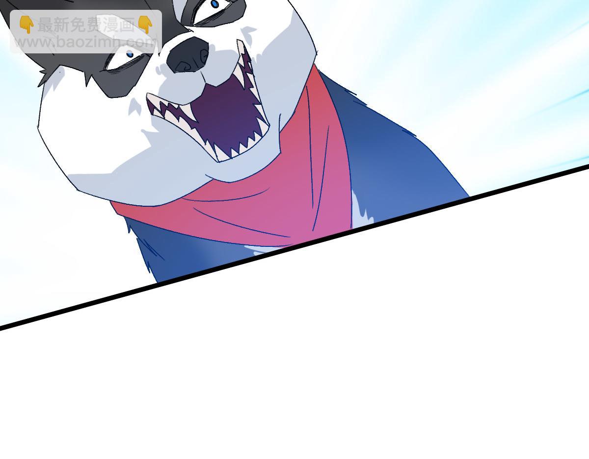 第120话 群蛇狂舞(1/4)-第121话