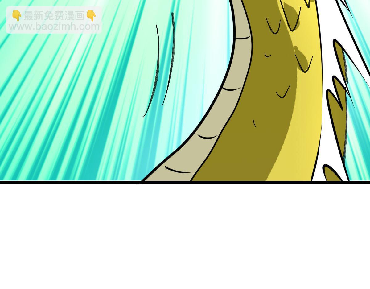 第120话 群蛇狂舞(1/4)-第121话