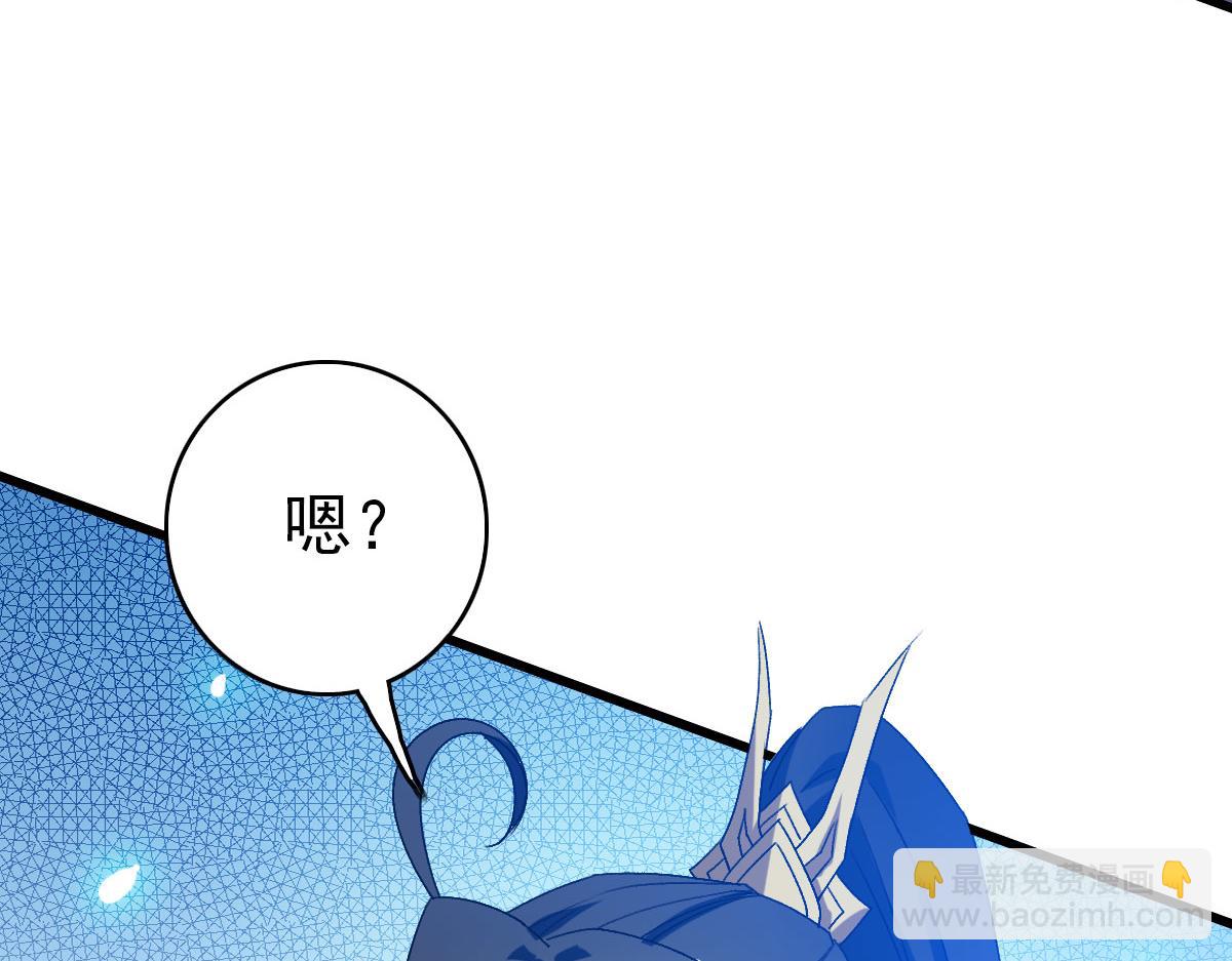 第120话 群蛇狂舞(1/4)-第121话