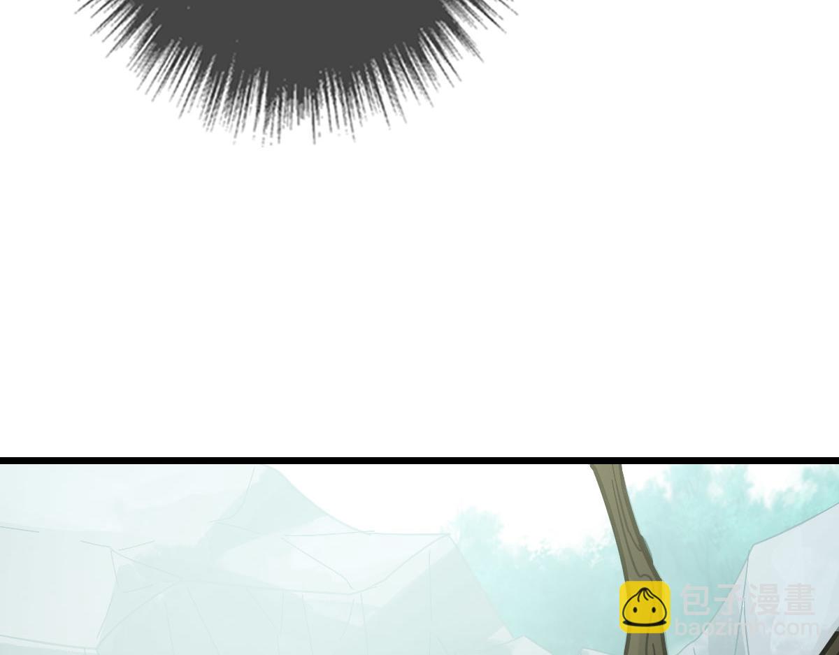 第120话 群蛇狂舞(1/4)-第121话