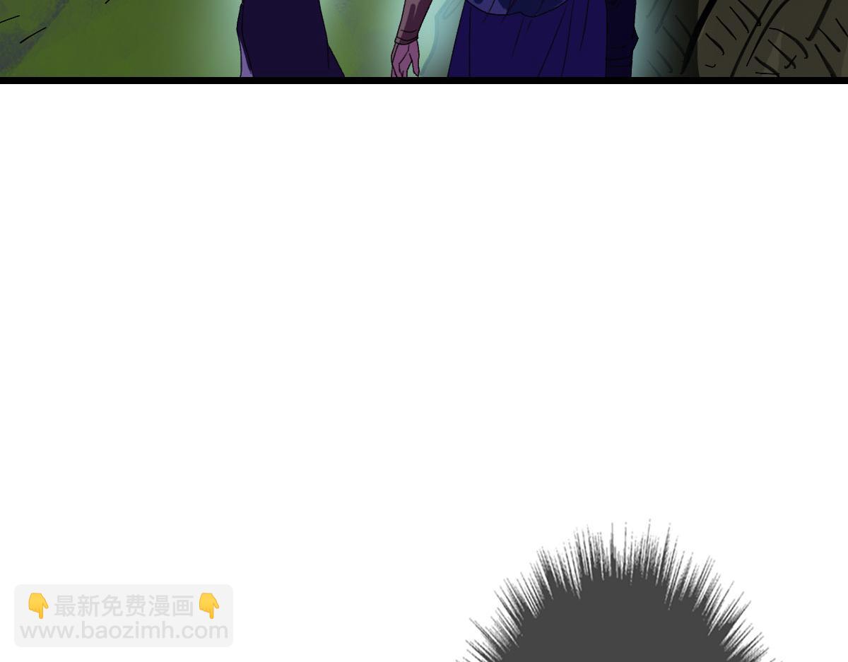 第120话 群蛇狂舞(1/4)-第121话