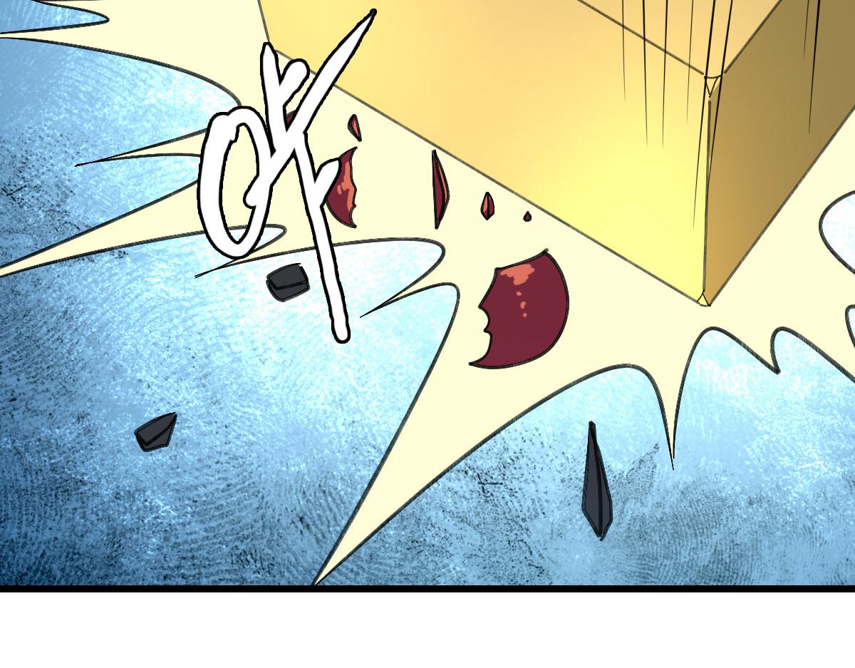 第122话 萌犬进化(1/3)-第123话