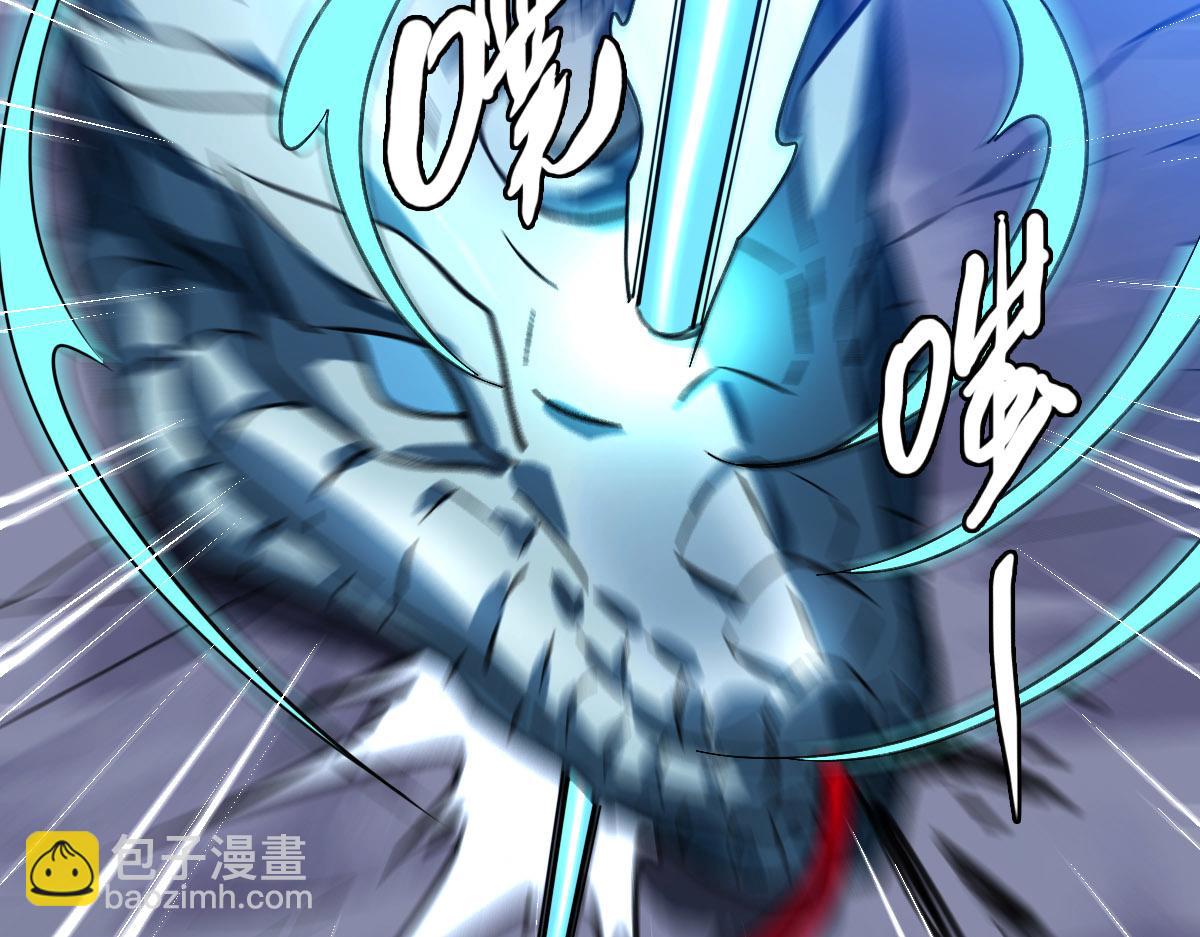 第122话 萌犬进化(1/3)-第123话