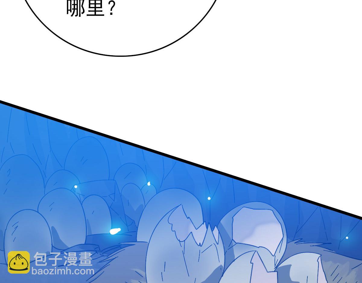 第122话 萌犬进化(1/3)-第123话