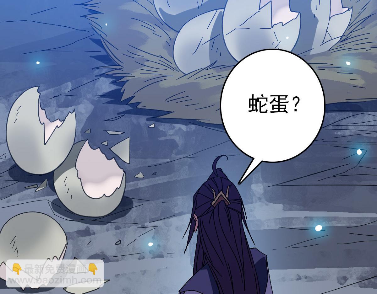 第122话 萌犬进化(1/3)-第123话