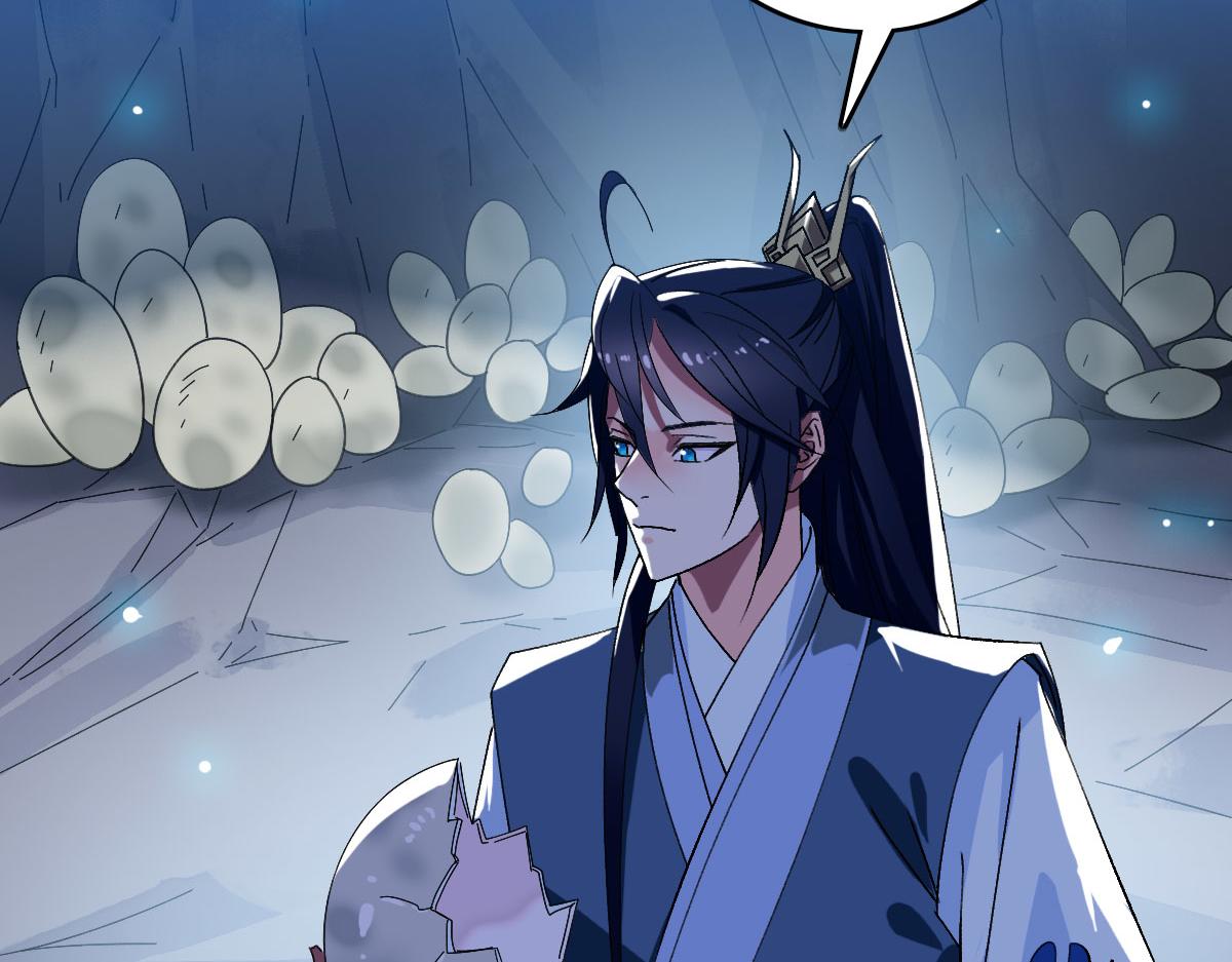 第122话 萌犬进化(1/3)-第123话