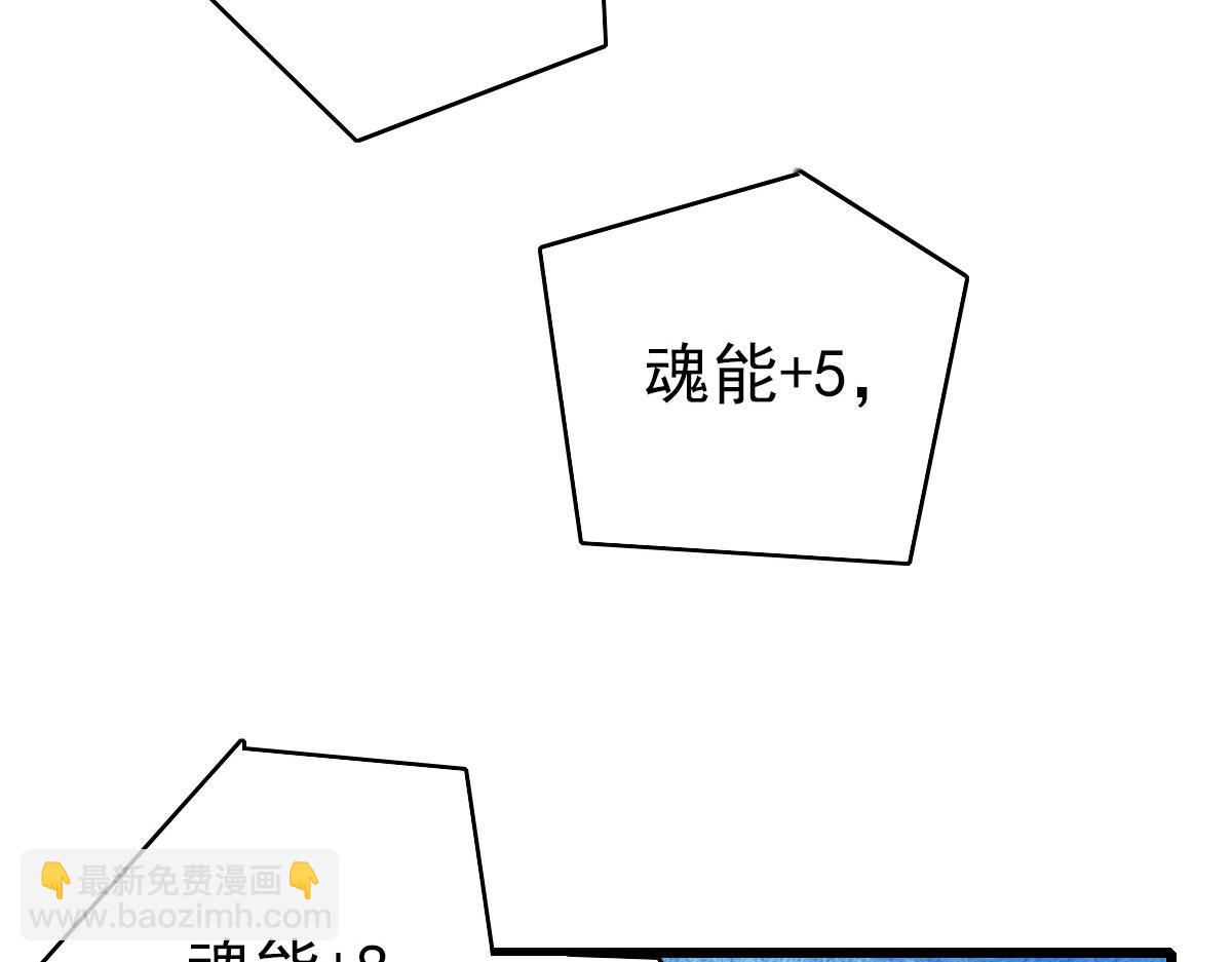 第122话 萌犬进化(1/3)-第123话