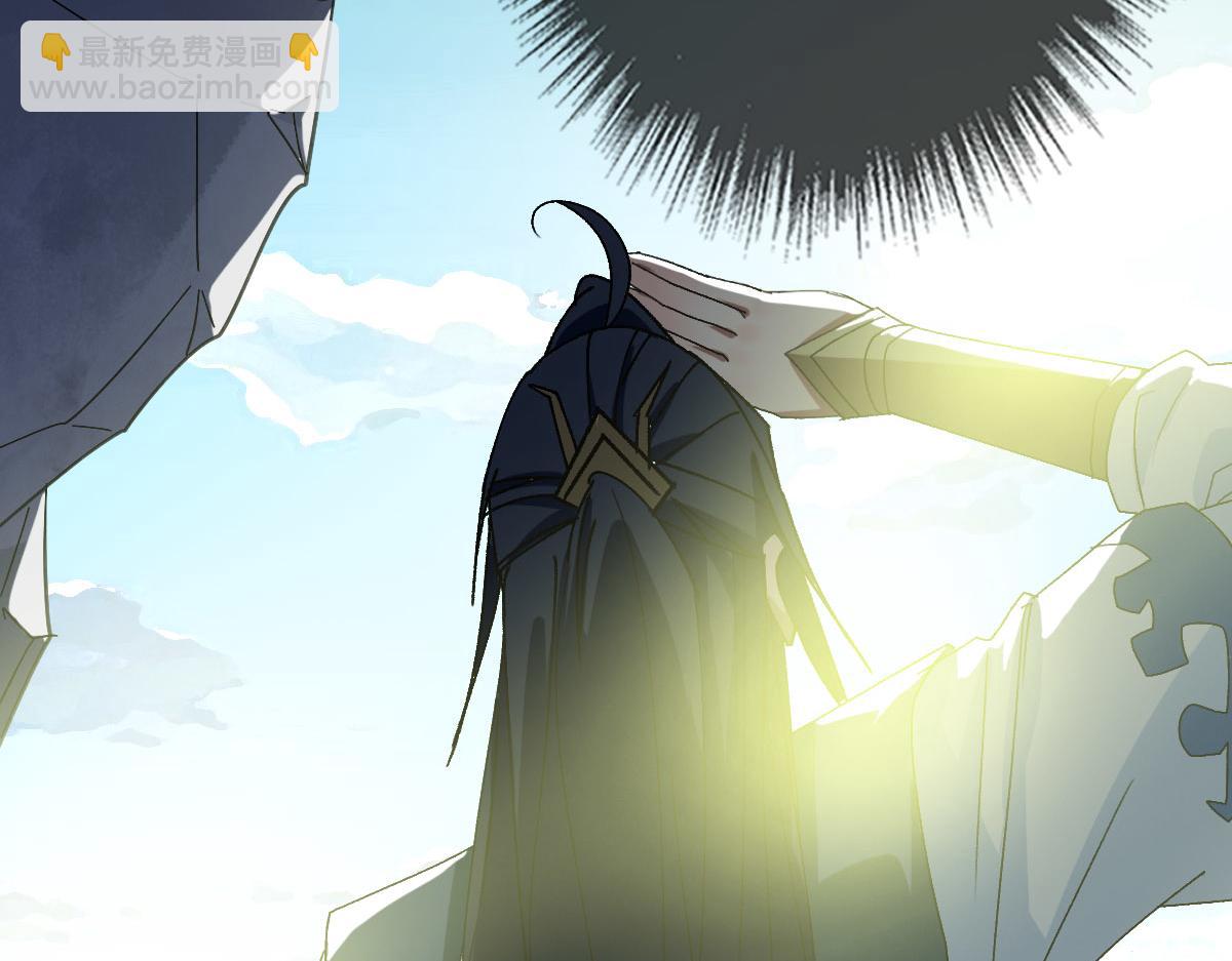 第124话 神秘少女(1/3)-第125话