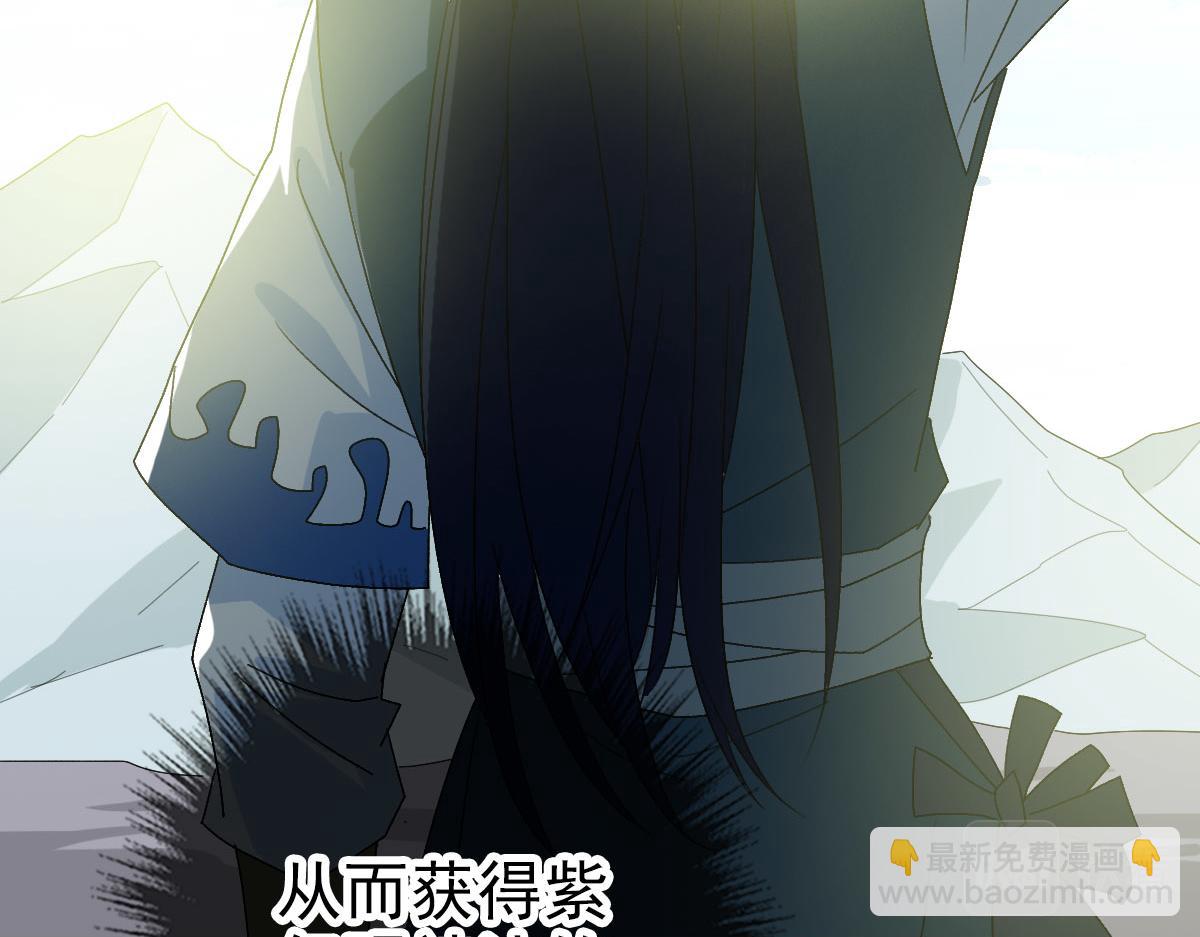 第124话 神秘少女(1/3)-第125话