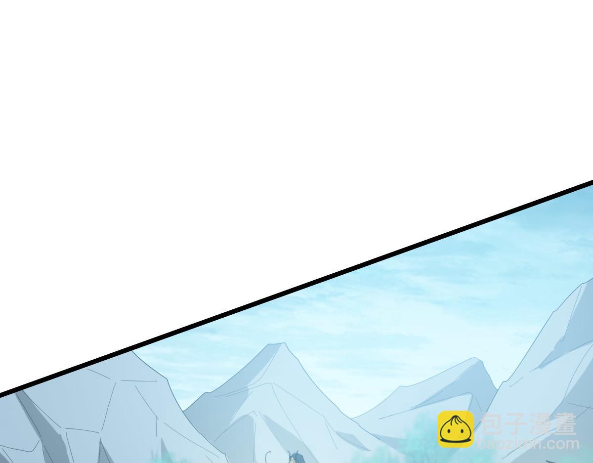 第124话 神秘少女(1/3)-第125话