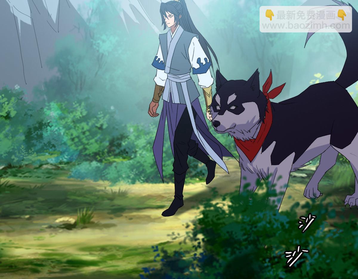 第124话 神秘少女(1/3)-第125话