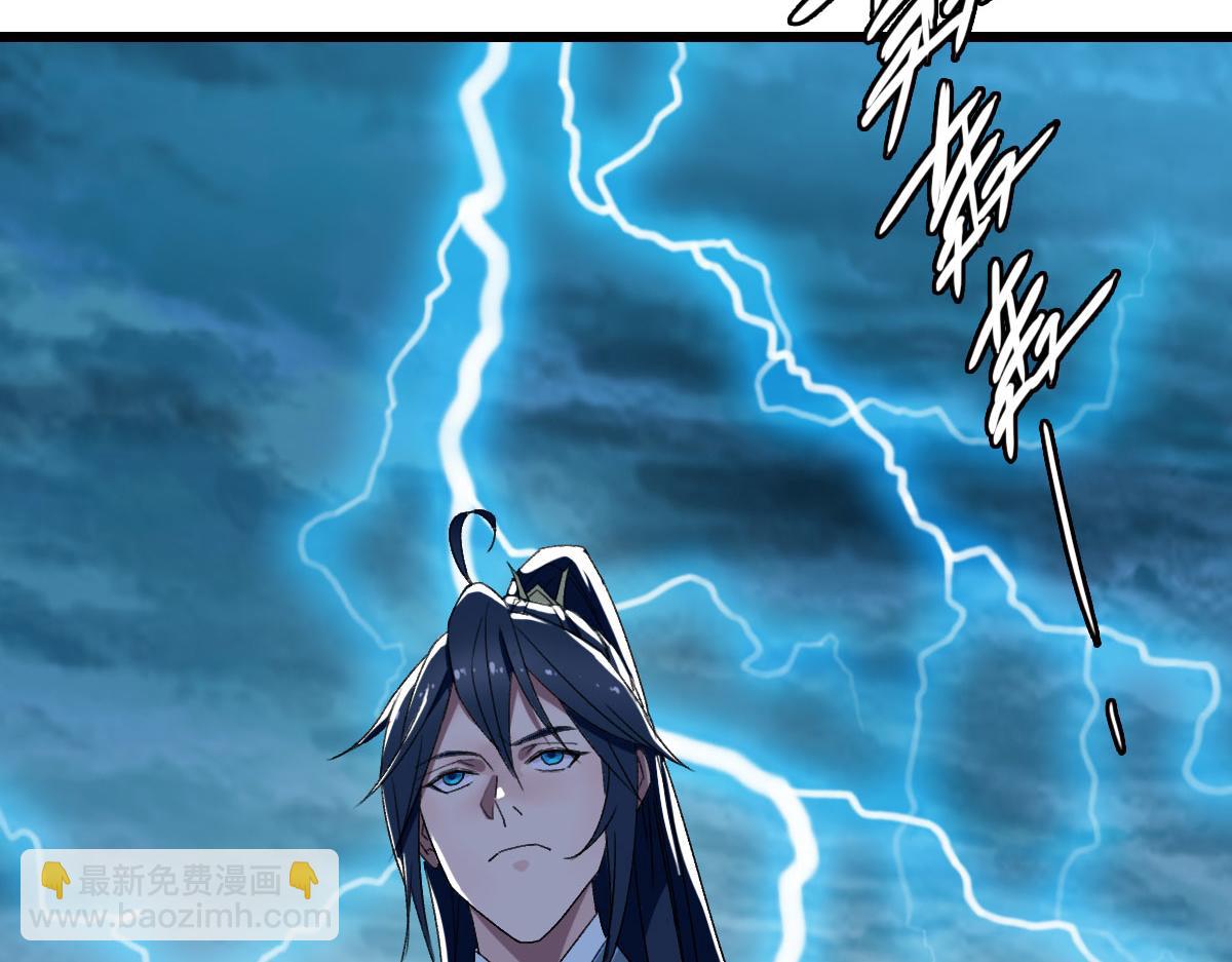 第124话 神秘少女(1/3)-第125话