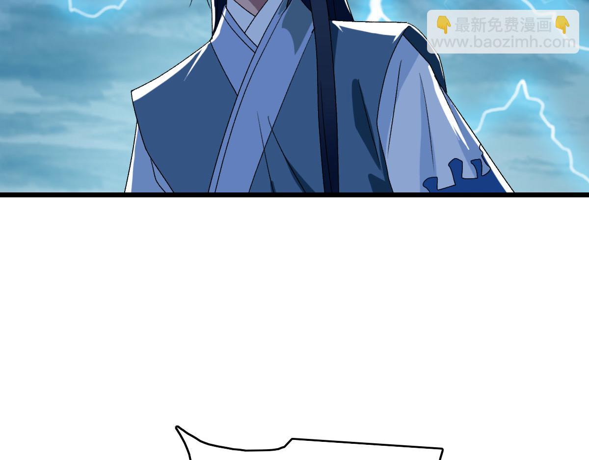 第124话 神秘少女(1/3)-第125话