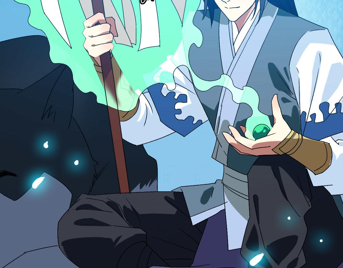 第124话 神秘少女(1/3)-第125话