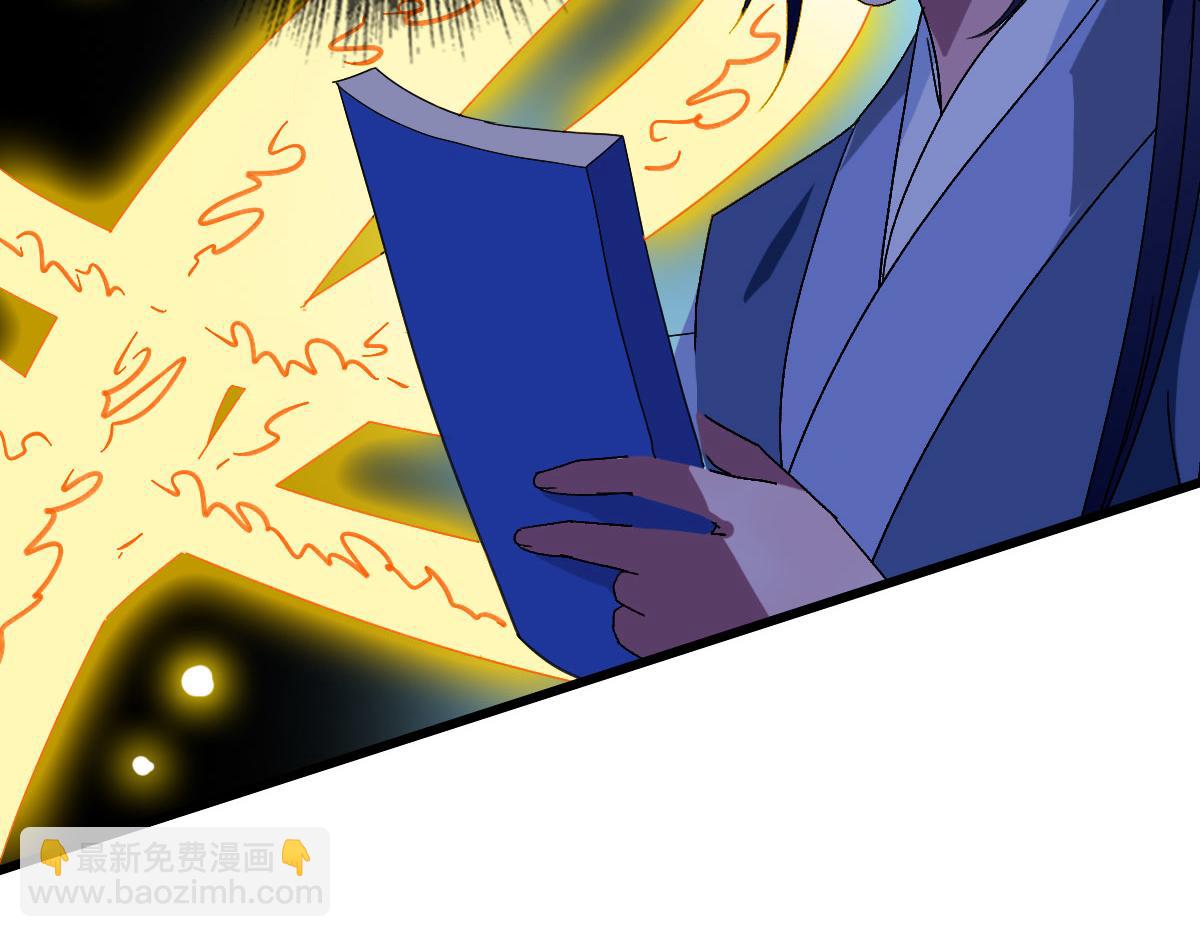 第124话 神秘少女(1/3)-第125话