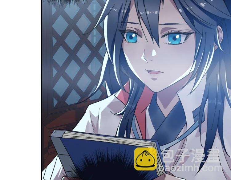 第14话 修炼一字贯通拳(1/3)-第15话