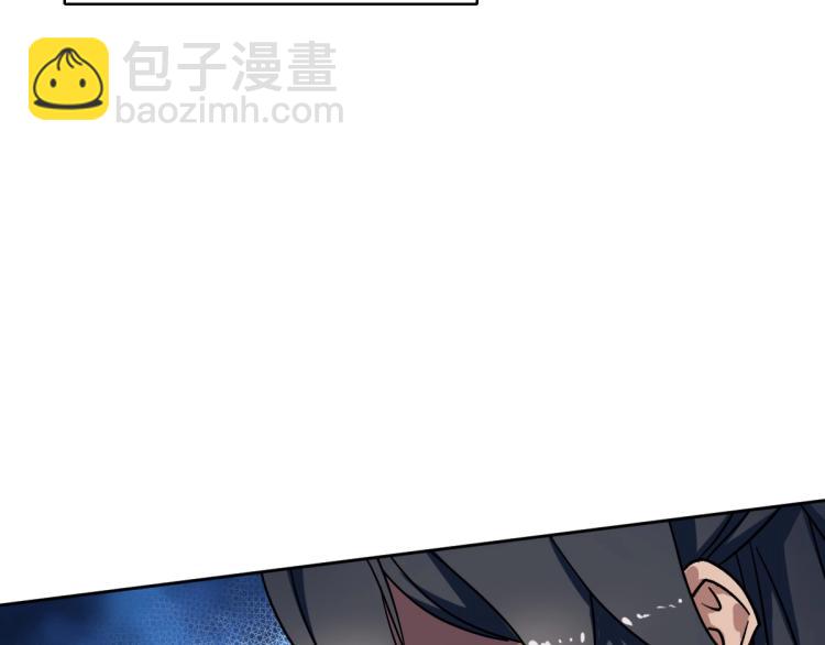 第14话 修炼一字贯通拳(1/3)-第15话