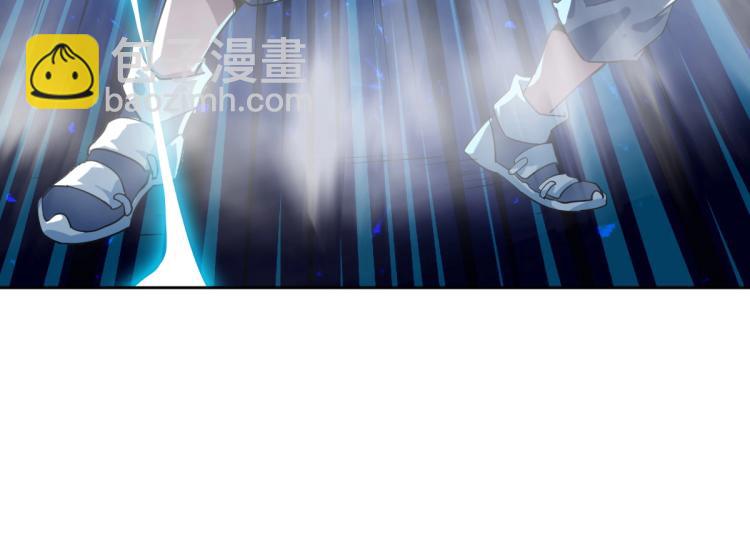 第14话 修炼一字贯通拳(1/3)-第15话