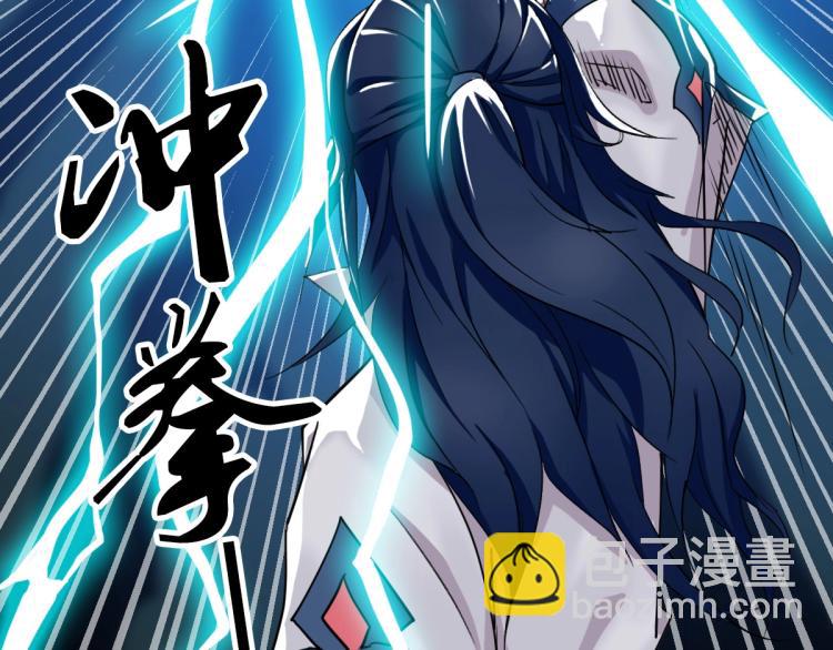 第14话 修炼一字贯通拳(1/3)-第15话