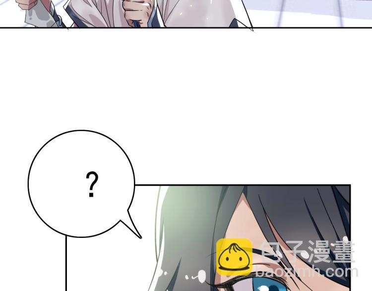 第14话 修炼一字贯通拳(1/3)-第15话