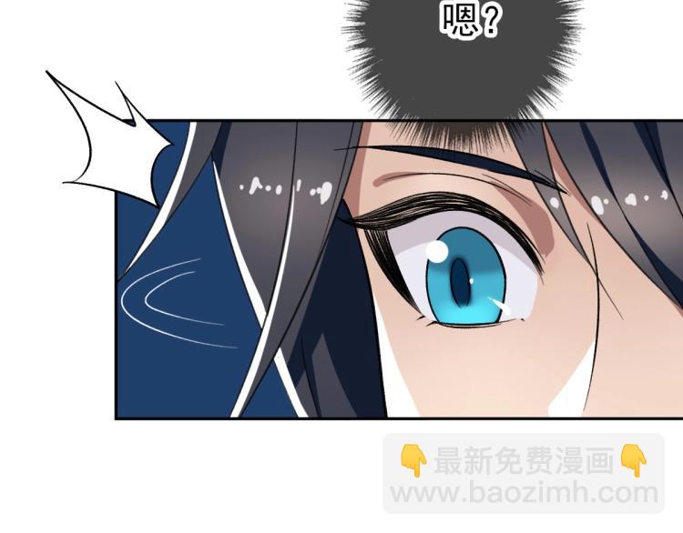 第16话 激战(1/3)-第17话