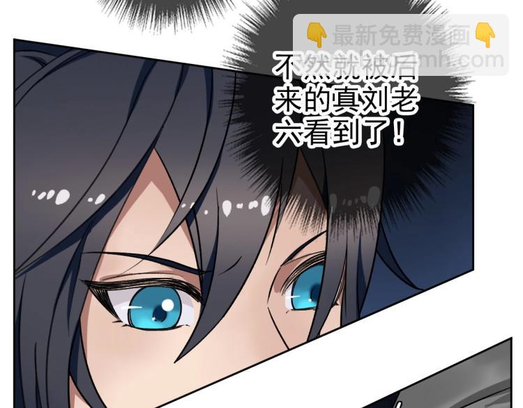 第16话 激战(1/3)-第17话