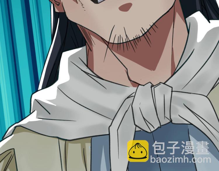 第16话 激战(1/3)-第17话