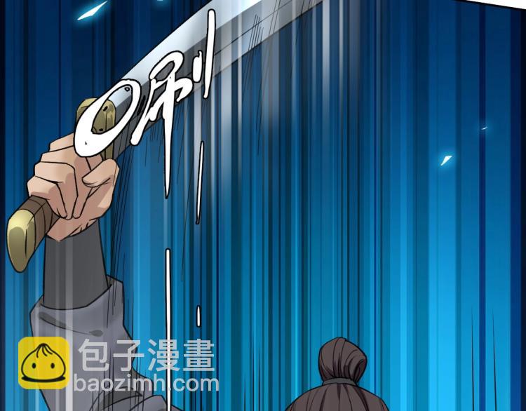 第16话 激战(1/3)-第17话