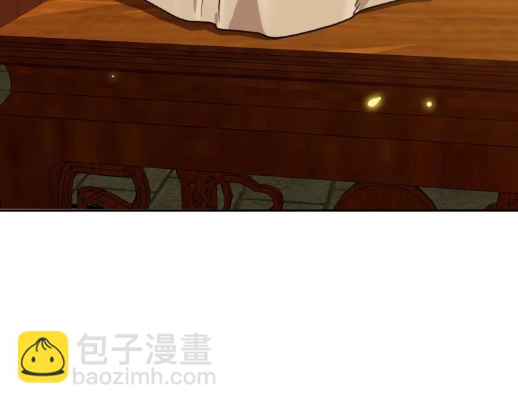 第18话 收获(1/3)-第19话